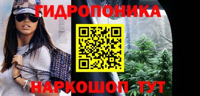 кокаин перу Славгород