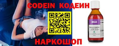 мдма Славянск-на-Кубани