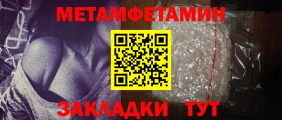 кокаин перу Славгород