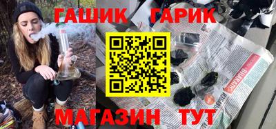 кокаин перу Славгород